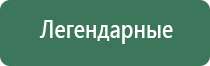 вапорайзеры snoop dogg 6 in the morning