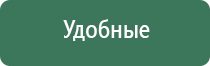 зажигалка газовая tescoma presto