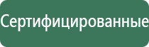 выпариватель стеклянный