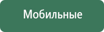 японские капли для глаз rohto 40