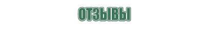 вапорайзер storz bickel volcano digit