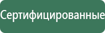 зажигалка поларис газовая