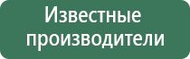 зажигалка честерфилд газовая