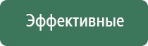 аксессуары для масел castrol
