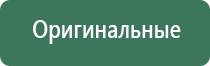 прессы для табака virginia