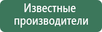 вапорайзеры linx the wild