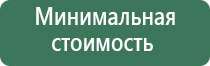 кремниевые зажигалки ссср