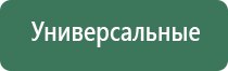 газовые зажигалки dupont