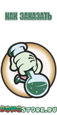пепельница из обсидиана