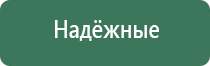 бонг баблер