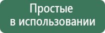 пепельницы титан
