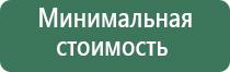 вапорайзер arizer go