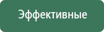 пепельница бронза