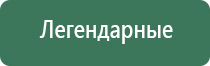 карманная пепельница zippo