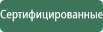 зажигалка газовая пьезо