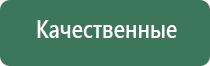 газовая зажигалка следопыт