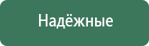 пепельница рыба